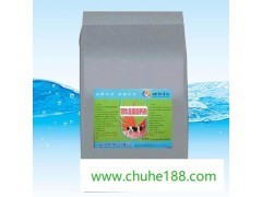 蔬菜水果 食用菌 粮油 花卉苗木 畜牧养殖 茶叶 中草药 肥料种业 农药/原药/杀菌剂 农机农具 渔业 加工机械 金属丝网制品 生态农业 包装印刷_茼蒿锄禾日当午叶菜类锄禾日当午蔬菜锄禾日当午信息锄禾日当午茼蒿锄禾日当午叶菜类锄禾日当午蔬菜锄禾日当午锄禾日当午